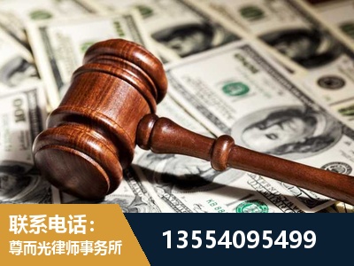 孝感-离婚纠纷律师