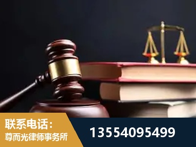 孝感-顶尖律师团队