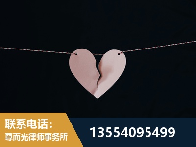 孝感-婚内出轨离婚律师