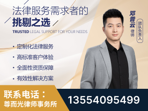 孝感-企业展示图