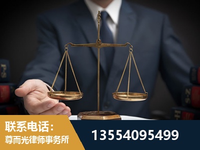 孝感-故意伤害罪辩护律师