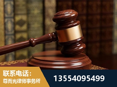 孝感-诉讼离婚专业律师