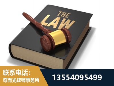 孝感-"法律 + 新媒体" 融合创新